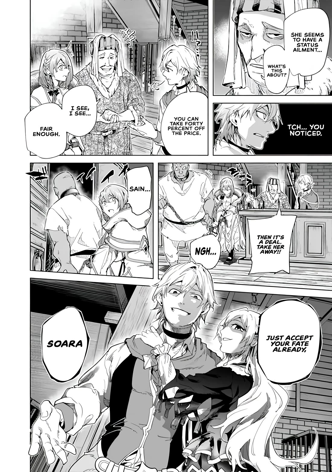 A Warrior Exiled by the Hero and His Lover Chapter 45 - Page 7