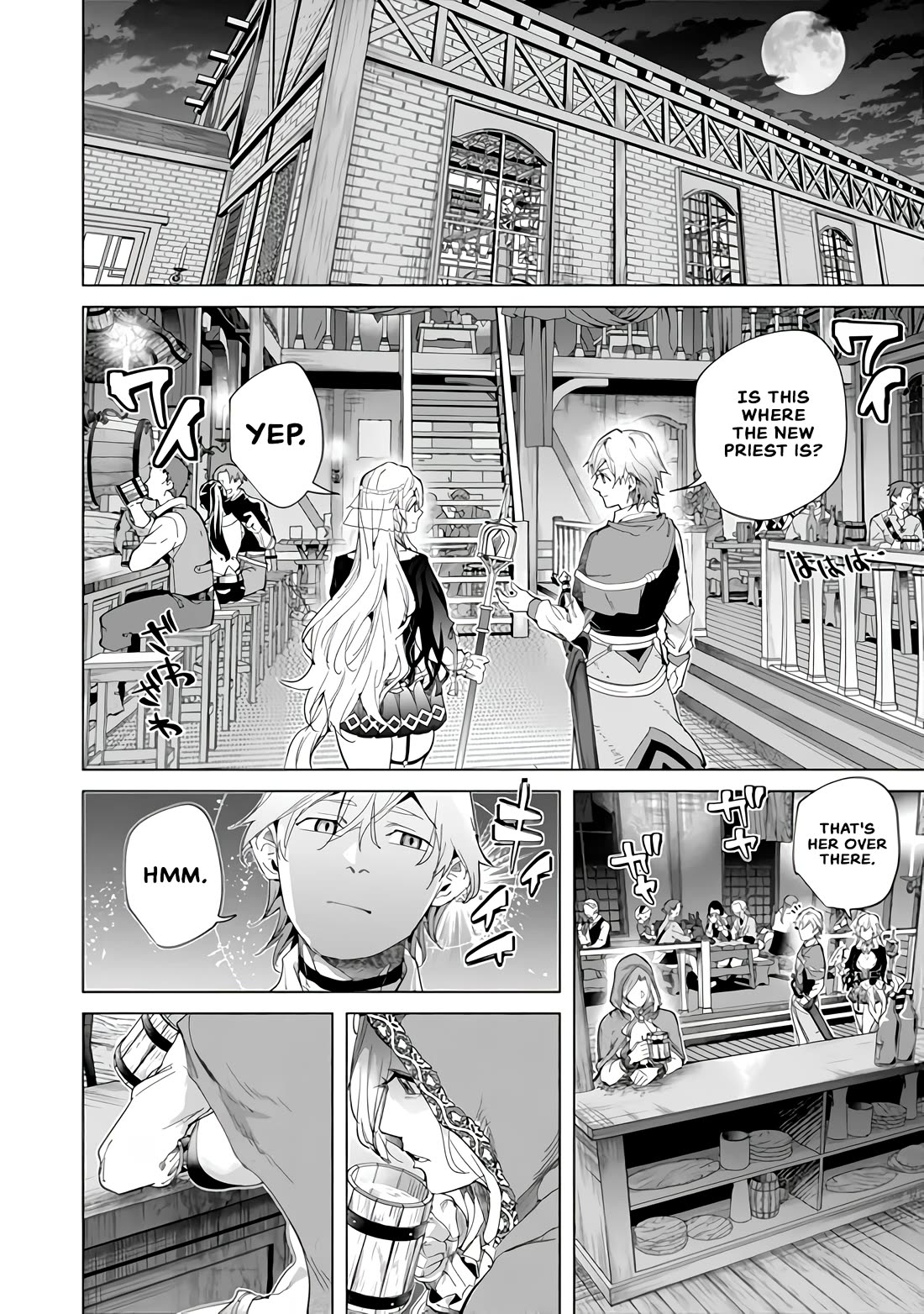 A Warrior Exiled by the Hero and His Lover Chapter 45 - Page 9