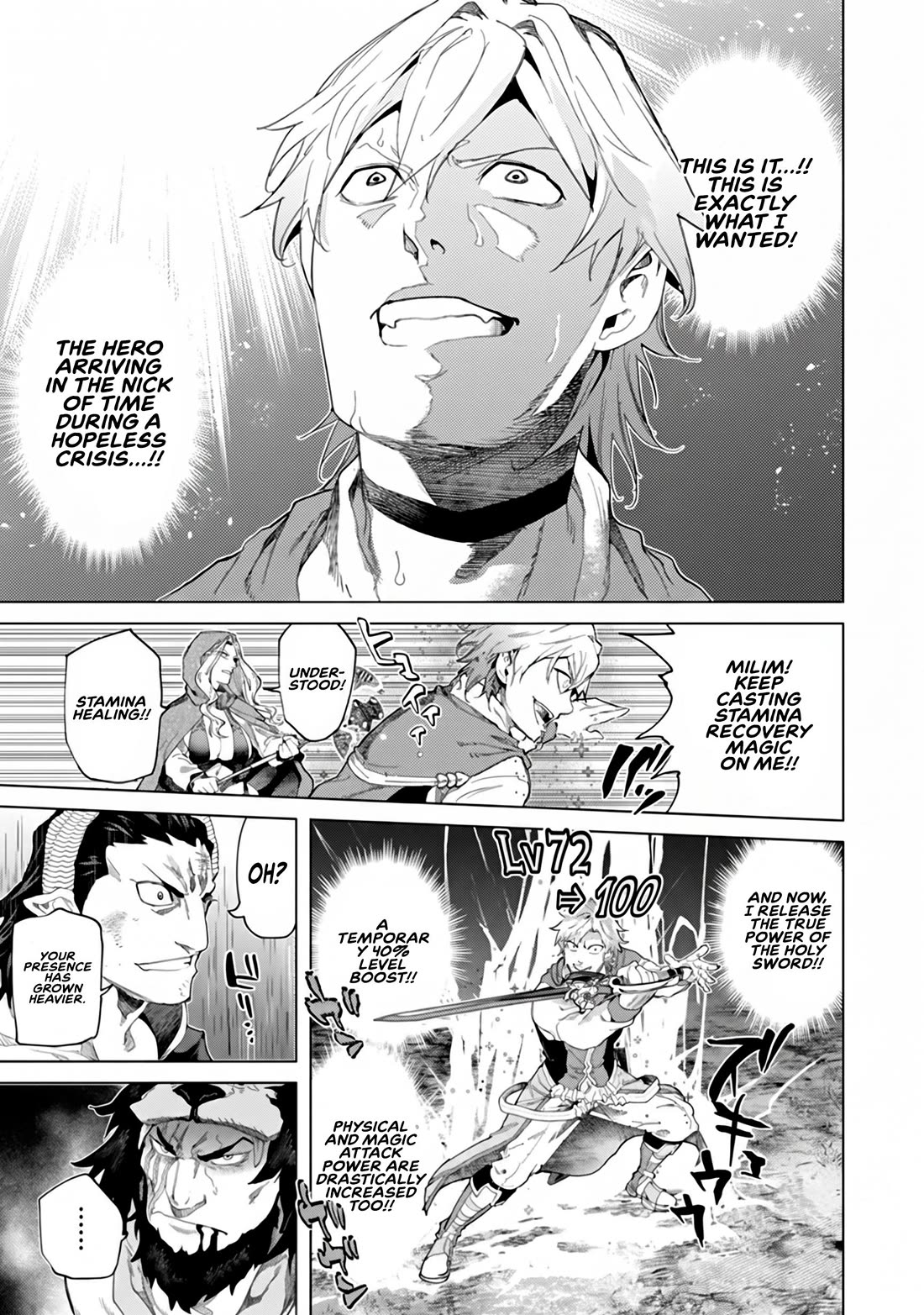 A Warrior Exiled by the Hero and His Lover Chapter 46 - Page 22