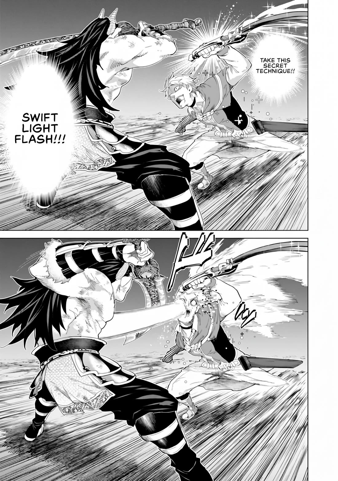 A Warrior Exiled by the Hero and His Lover Chapter 46 - Page 26