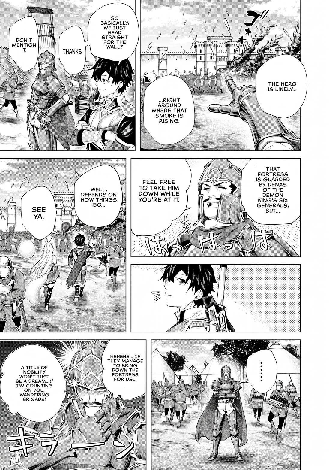 A Warrior Exiled by the Hero and His Lover Chapter 46 - Page 5