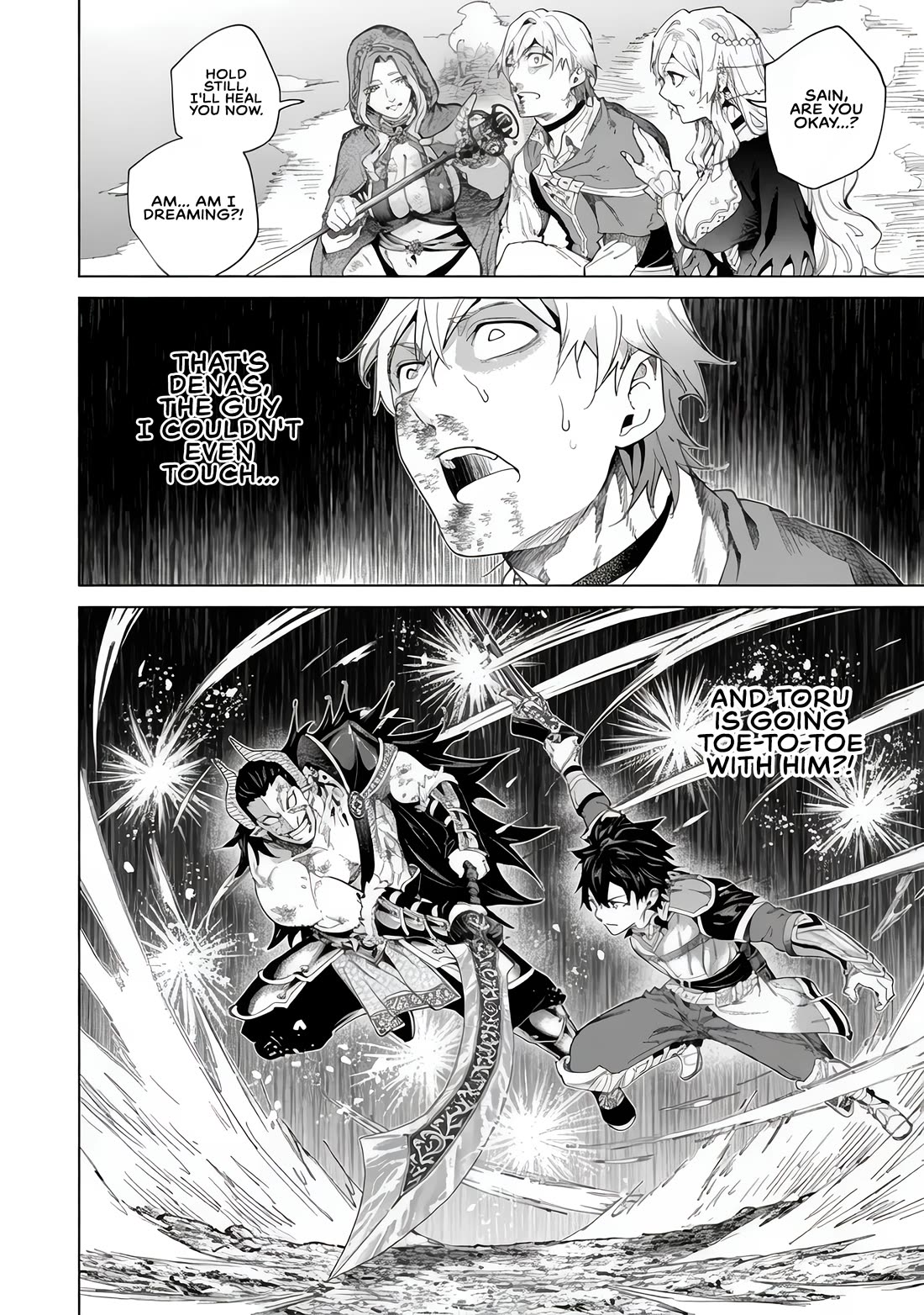 A Warrior Exiled by the Hero and His Lover Chapter 47 - Page 13
