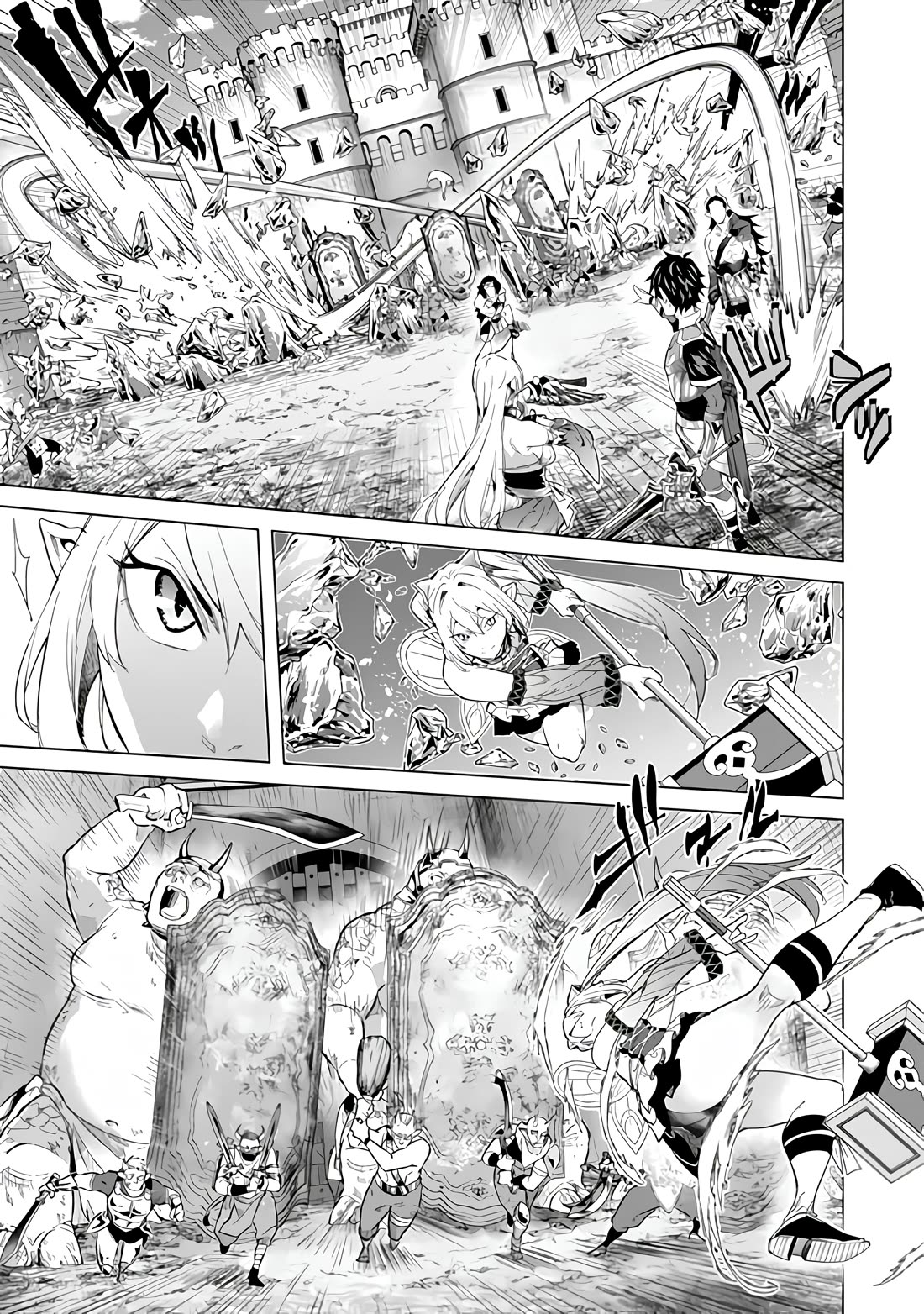 A Warrior Exiled by the Hero and His Lover Chapter 47 - Page 7
