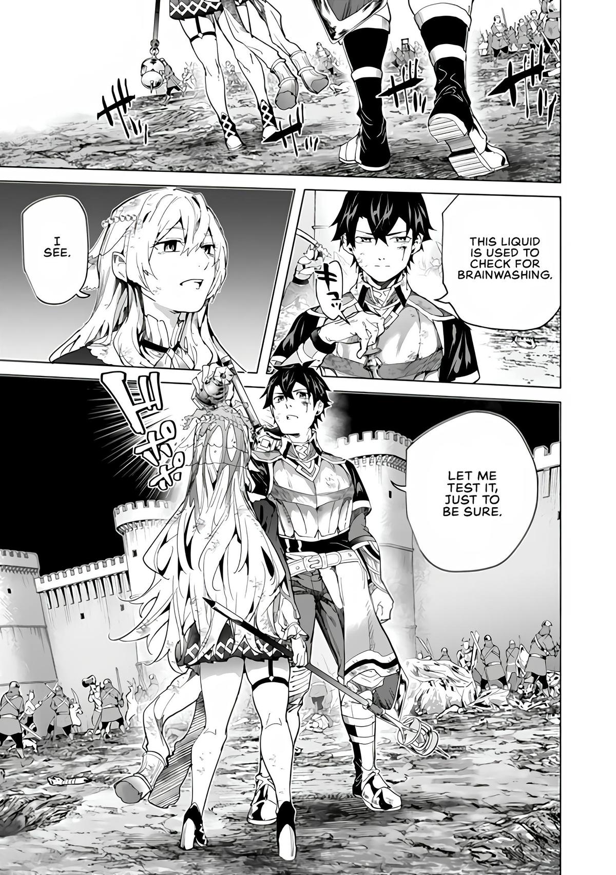 A Warrior Exiled by the Hero and His Lover Chapter 48 - Page 22