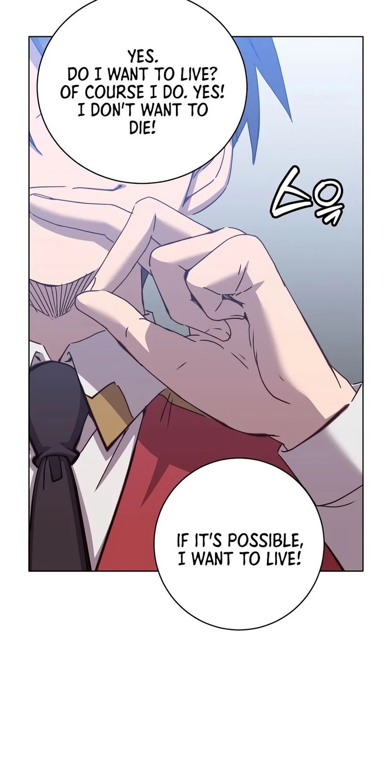 The Max Level Hero has Returned! Chapter 246 - Page 13