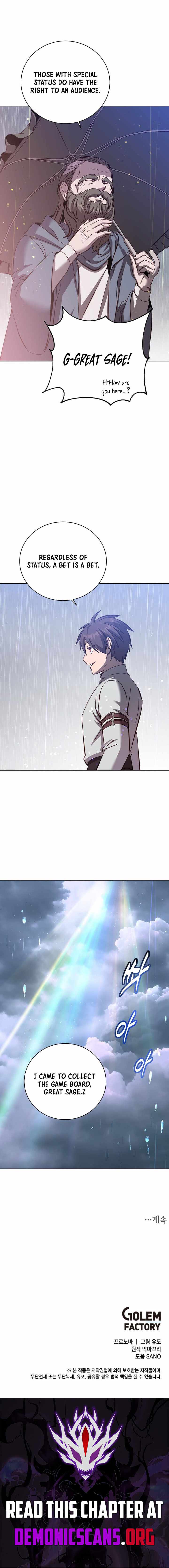 The Max Level Hero has Returned! Chapter 247 - Page 11