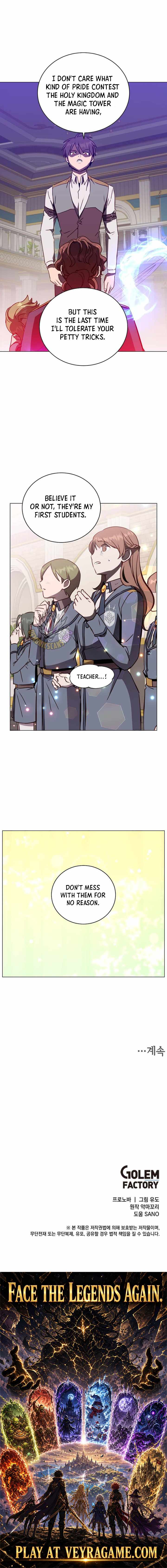 The Max Level Hero has Returned! Chapter 252 - Page 9