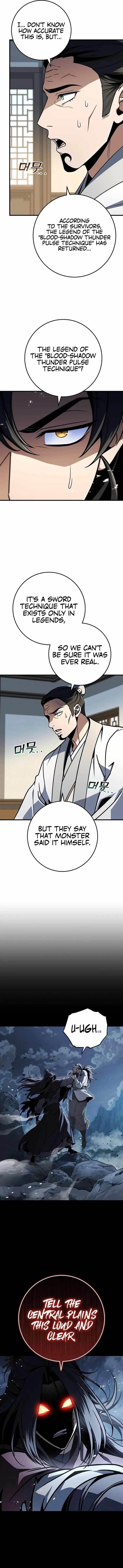 THE EMPEROR’S SWORD Chapter 106 - Page 5