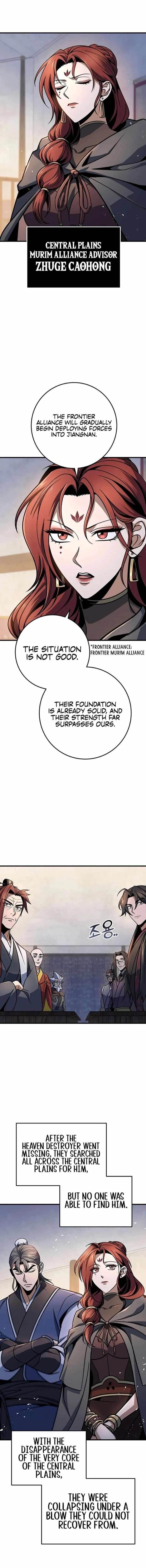 THE EMPEROR’S SWORD Chapter 110 - Page 1