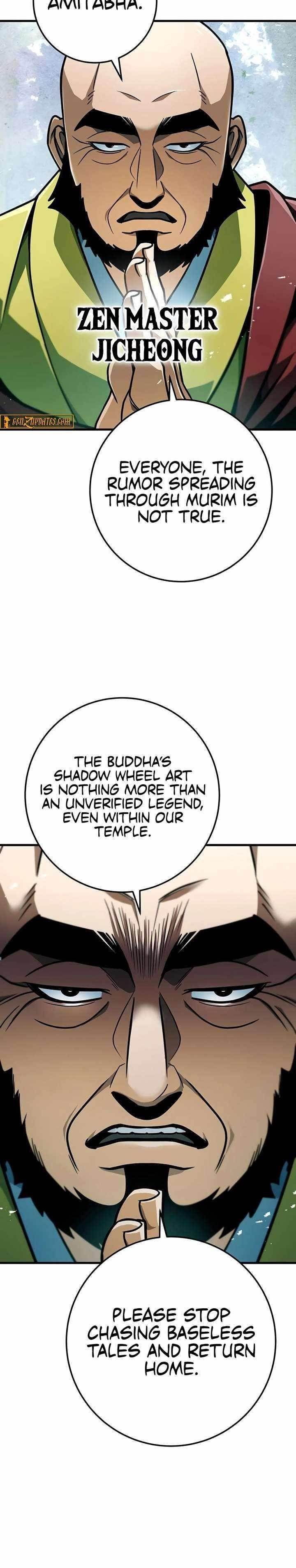 THE EMPEROR’S SWORD Chapter 114 - Page 20