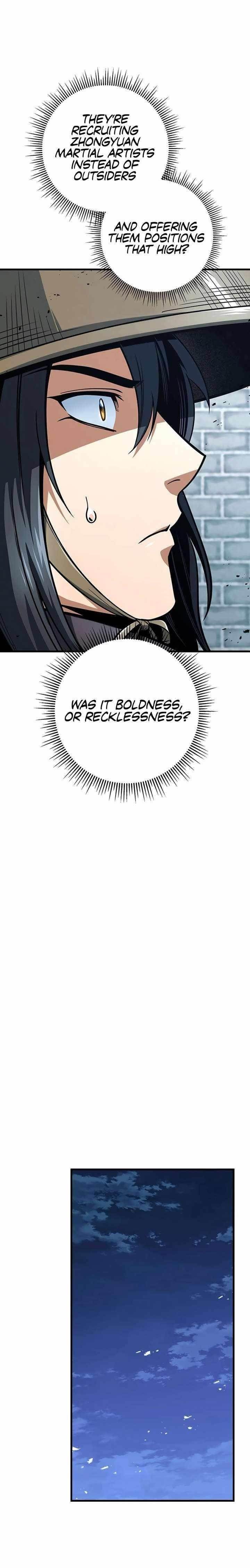THE EMPEROR’S SWORD Chapter 116 - Page 7