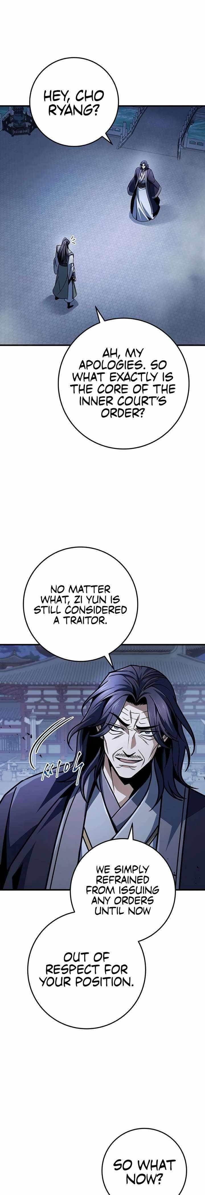 THE EMPEROR’S SWORD Chapter 117 - Page 13
