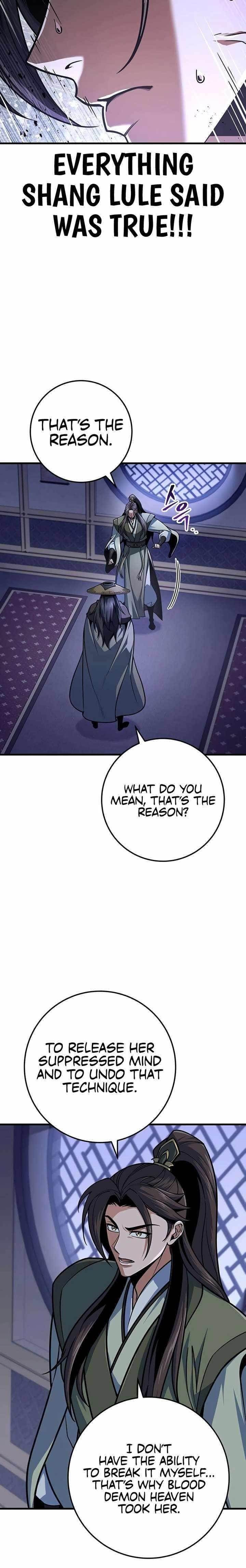 THE EMPEROR’S SWORD Chapter 118 - Page 12