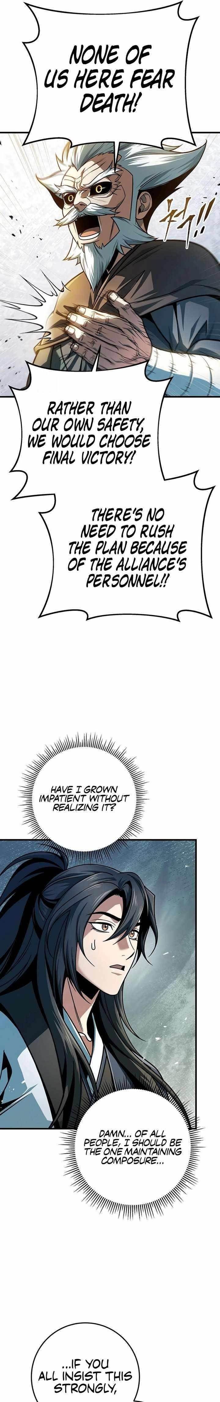 THE EMPEROR’S SWORD Chapter 118 - Page 35