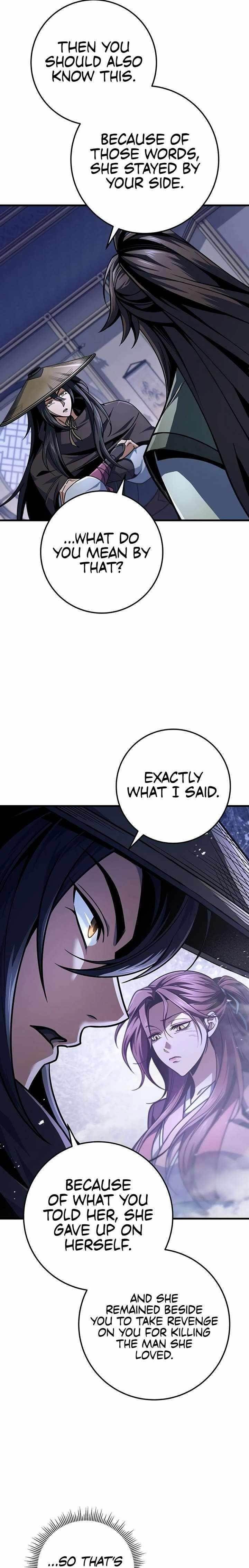 THE EMPEROR’S SWORD Chapter 118 - Page 4