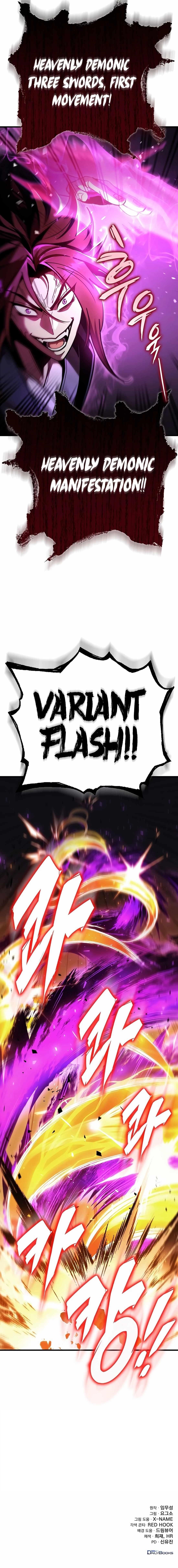 THE EMPEROR’S SWORD Chapter 90 - Page 21