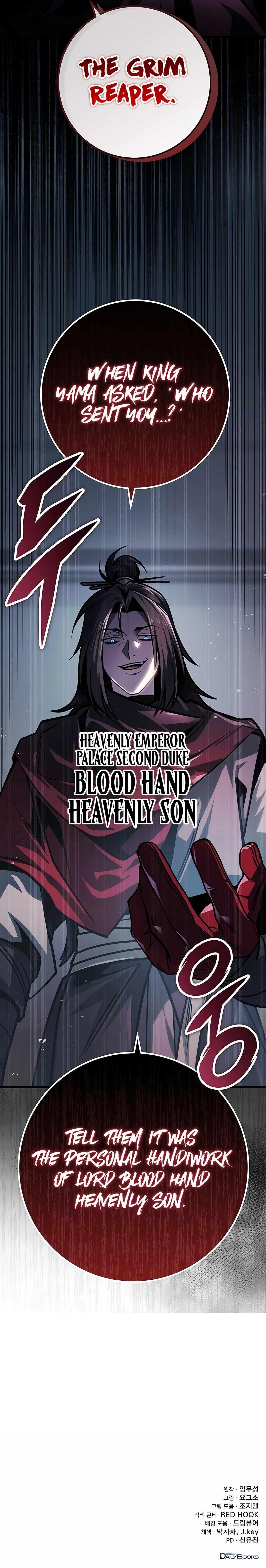 THE EMPEROR’S SWORD Chapter 91 - Page 21