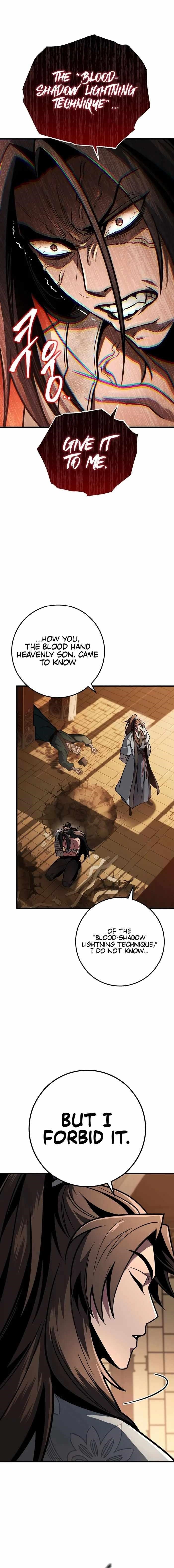 THE EMPEROR’S SWORD Chapter 96 - Page 1