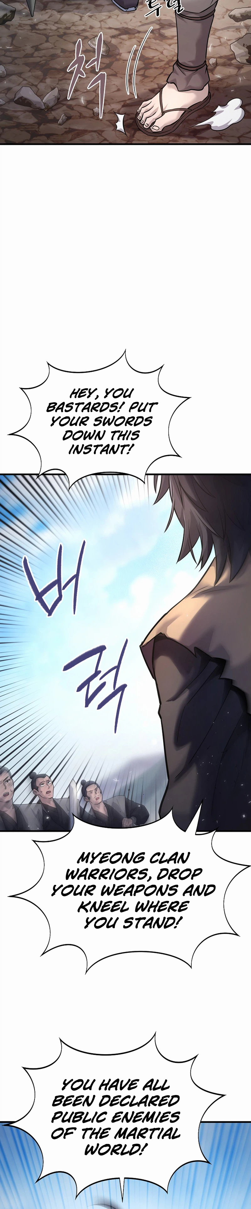 Dark and Light Martial Emperor Chapter 54 - Page 39