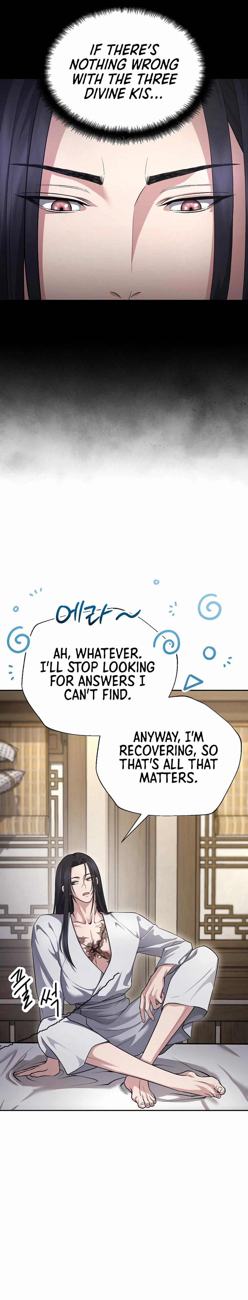 Dark and Light Martial Emperor Chapter 55 - Page 6
