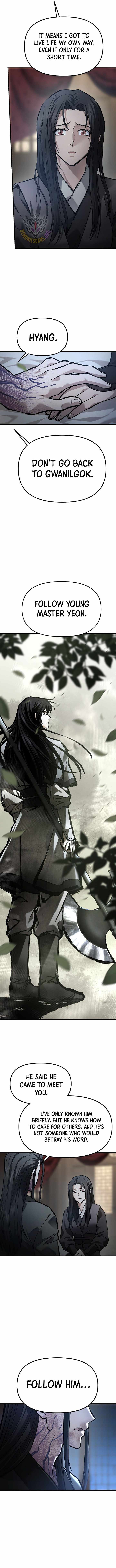 Dark and Light Martial Emperor Chapter 63 - Page 15