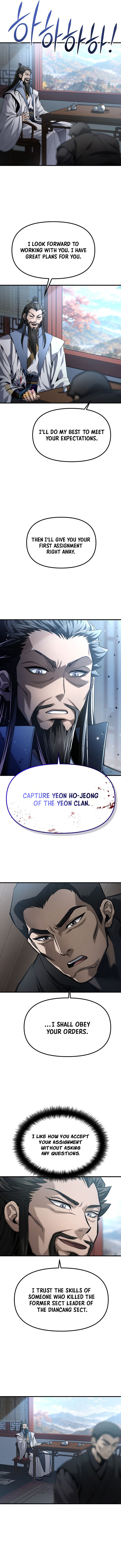 Dark and Light Martial Emperor Chapter 71 - Page 5