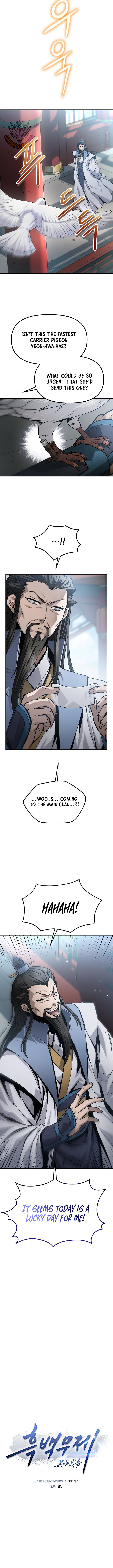 Dark and Light Martial Emperor Chapter 71 - Page 7