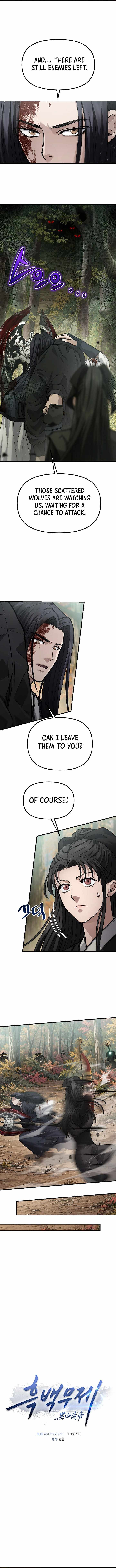 Dark and Light Martial Emperor Chapter 74 - Page 4