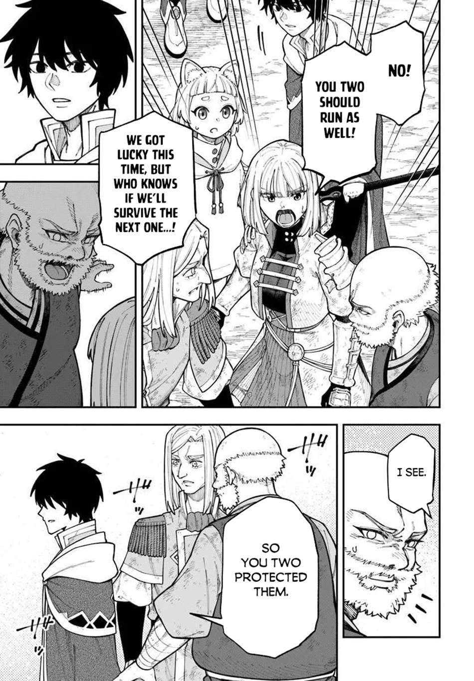 Nito’s Lazy Foreign World Syndrome Chapter 39.1 - Page 16