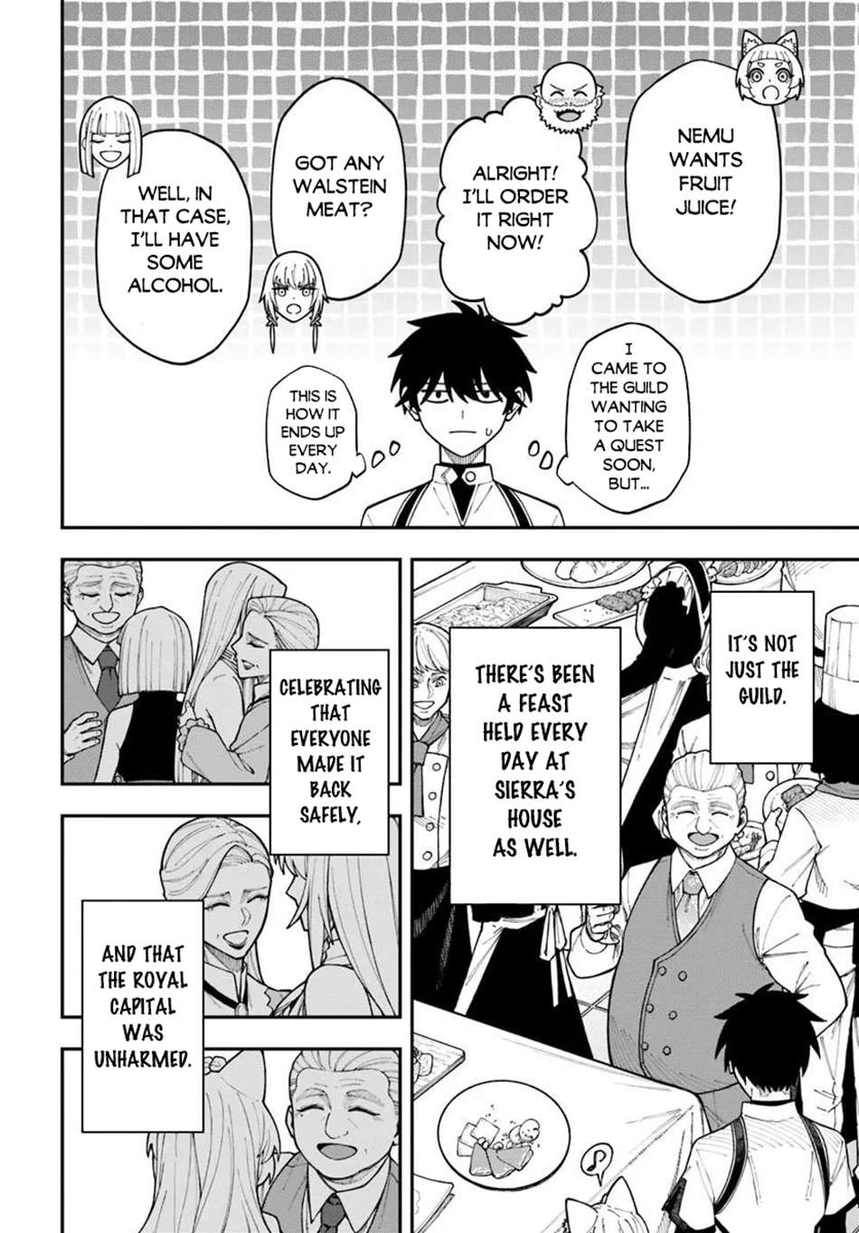 Nito’s Lazy Foreign World Syndrome Chapter 41 - Page 12