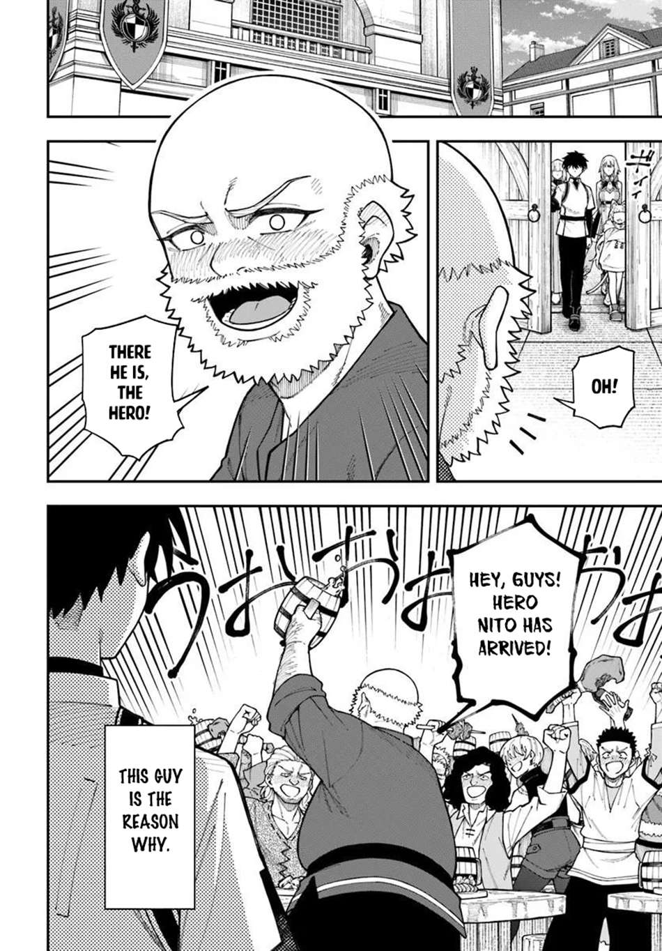 Nito’s Lazy Foreign World Syndrome Chapter 41 - Page 4