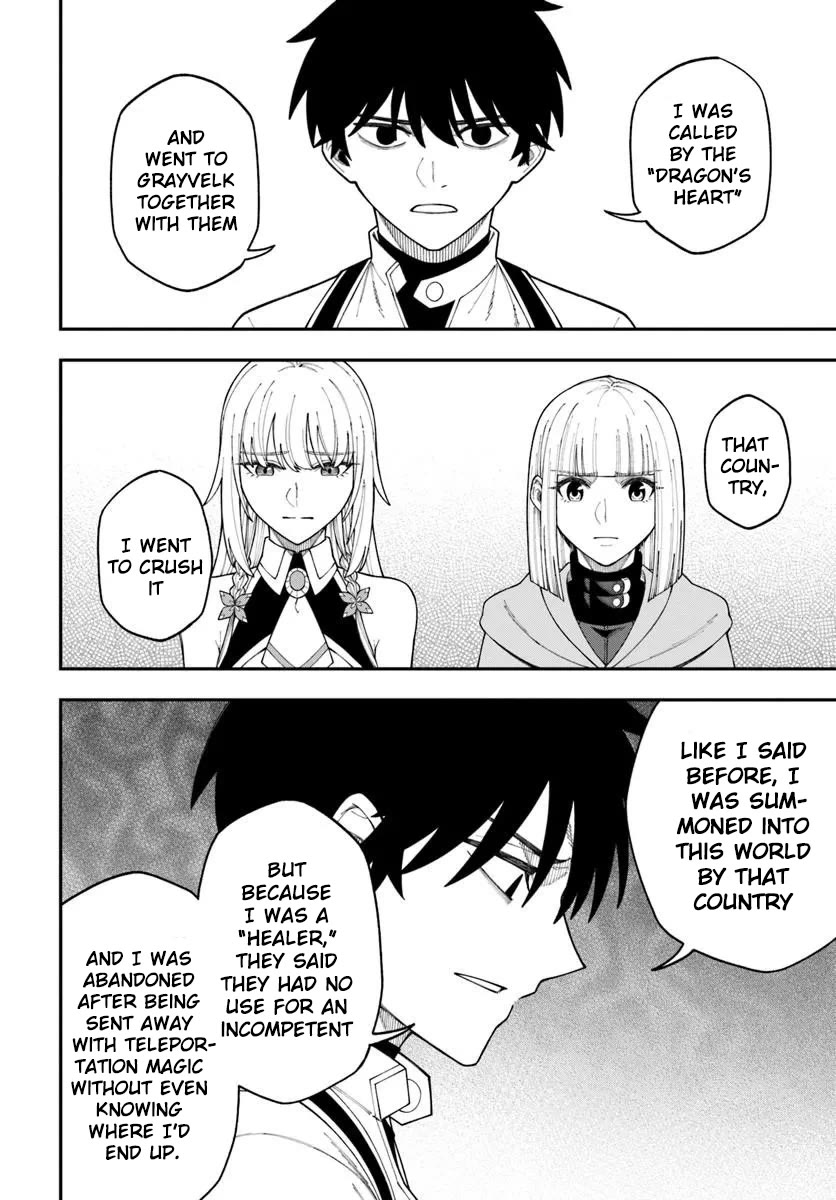 Nito’s Lazy Foreign World Syndrome Chapter 42.1 - Page 7