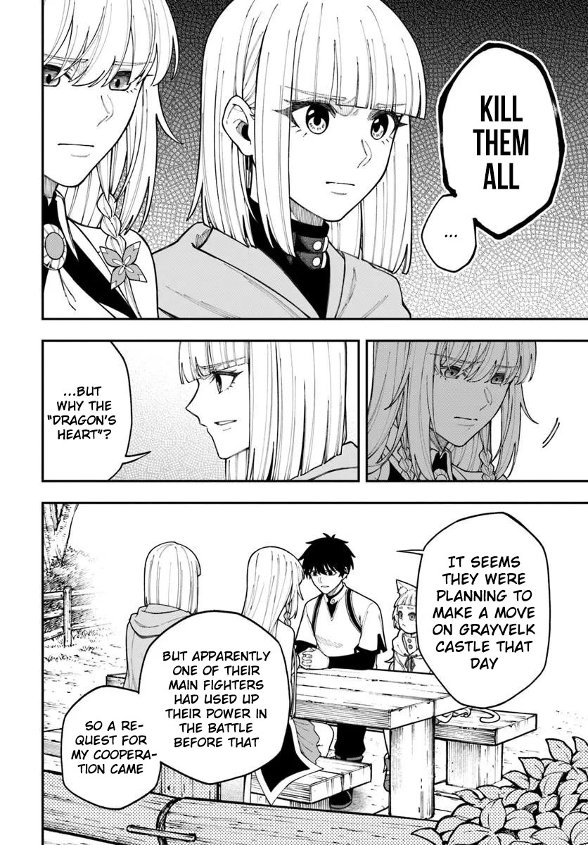 Nito’s Lazy Foreign World Syndrome Chapter 42.1 - Page 9