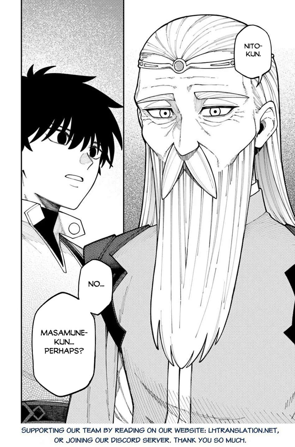 Nito’s Lazy Foreign World Syndrome Chapter 42.2 - Page 18