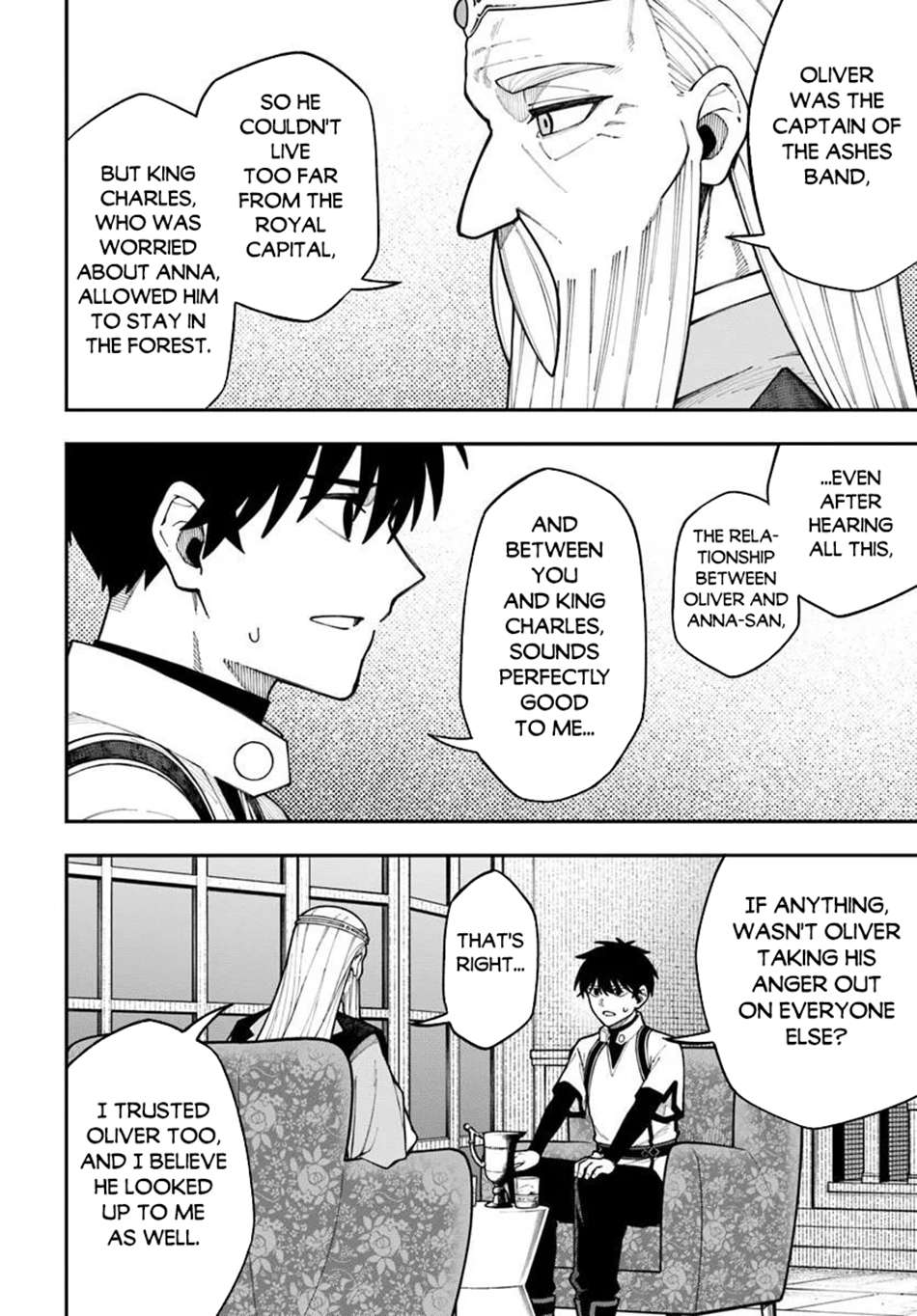 Nito’s Lazy Foreign World Syndrome Chapter 43.2 - Page 17