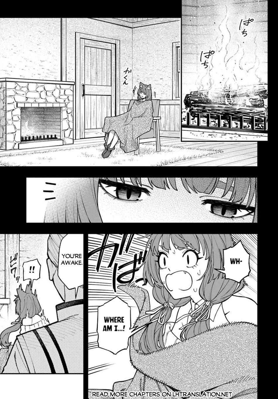 Nito’s Lazy Foreign World Syndrome Chapter 43.2 - Page 2