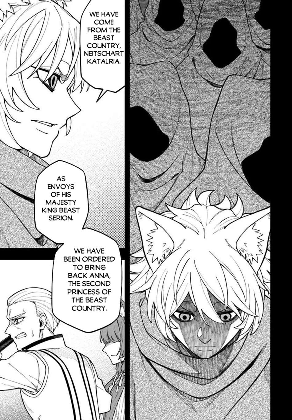 Nito’s Lazy Foreign World Syndrome Chapter 43.2 - Page 20