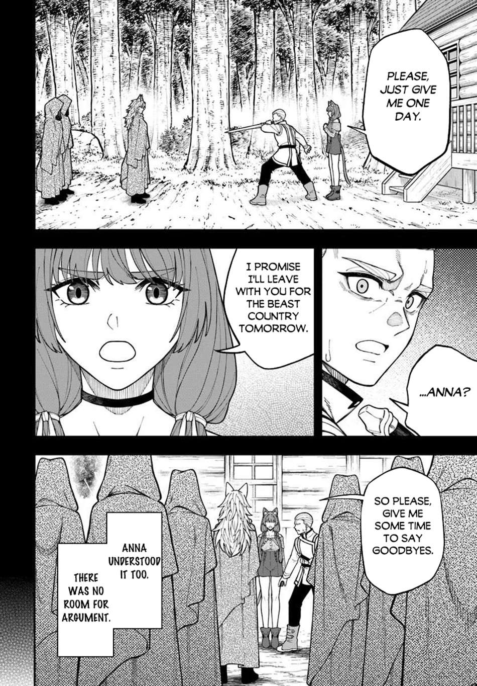 Nito’s Lazy Foreign World Syndrome Chapter 43.2 - Page 23