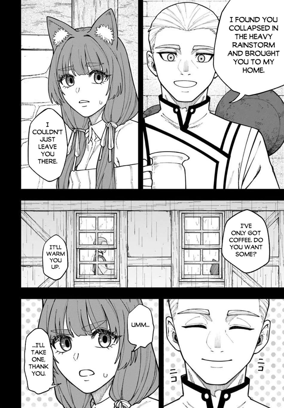 Nito’s Lazy Foreign World Syndrome Chapter 43.2 - Page 3