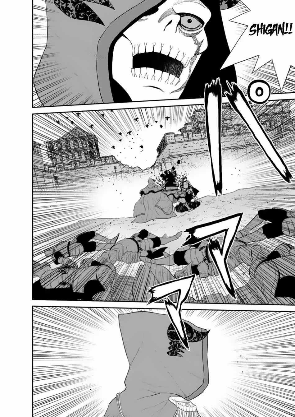 Nito’s Lazy Foreign World Syndrome Chapter 44 - Page 4