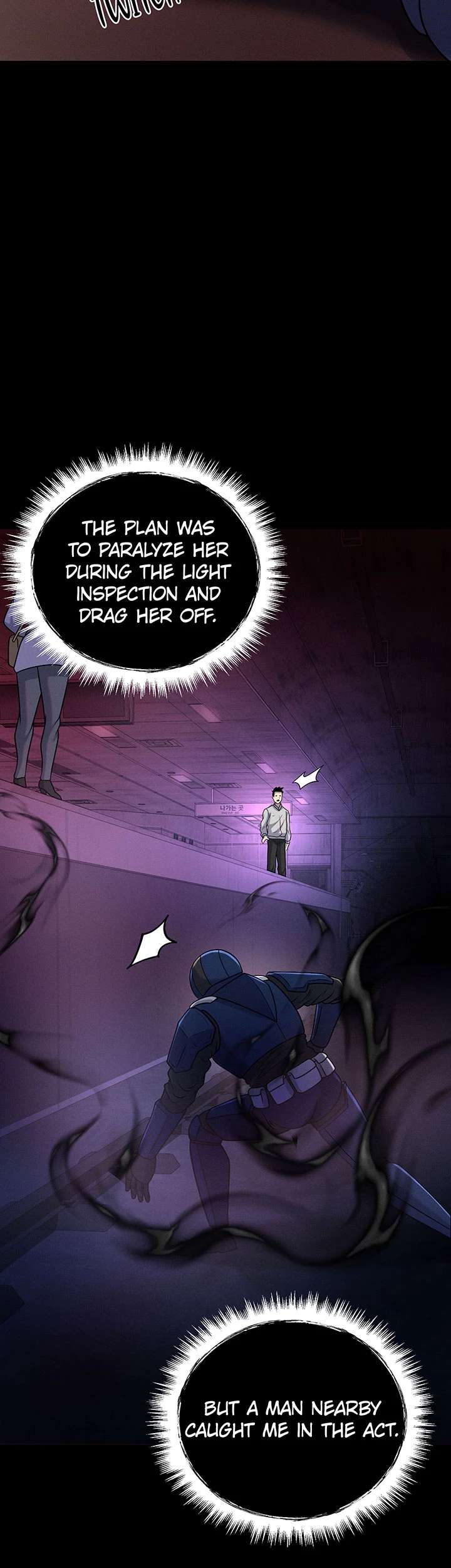 I Became an Evolving Space Monster Chapter 102 - Page 20