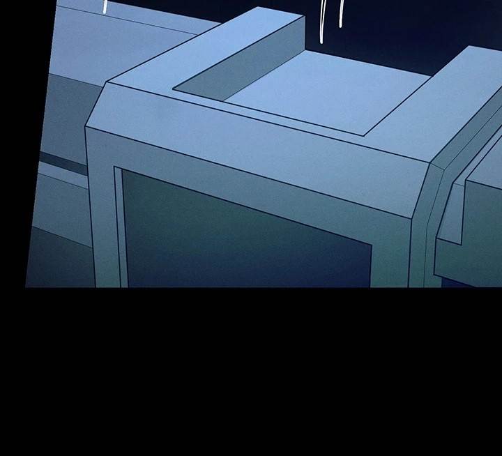 I Became an Evolving Space Monster Chapter 84 - Page 12