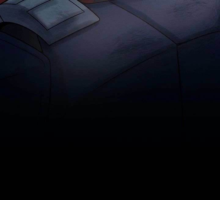 I Became an Evolving Space Monster Chapter 88 - Page 4