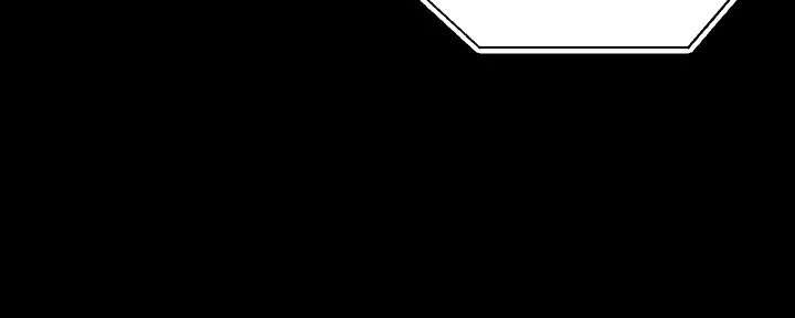 I Became an Evolving Space Monster Chapter 91 - Page 5