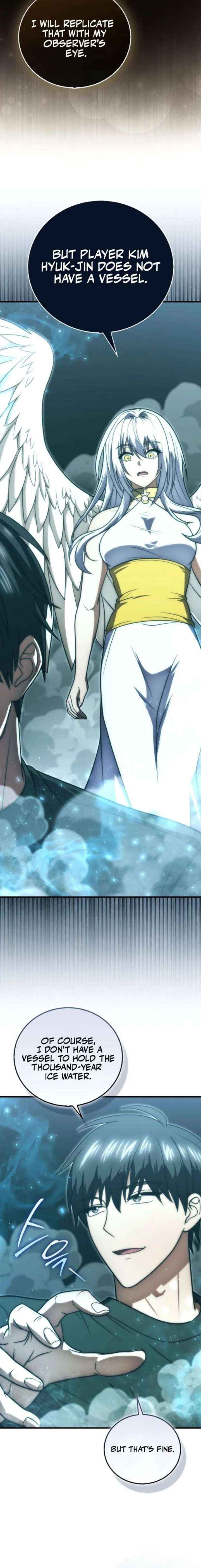 Max Talent Player (2024) Chapter 110 - Page 15