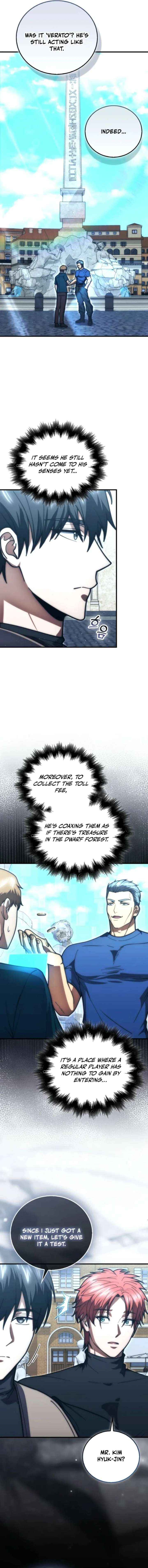 Max Talent Player (2024) Chapter 111 - Page 12