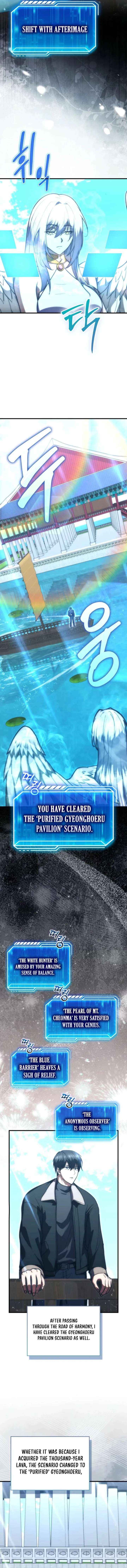 Max Talent Player (2024) Chapter 111 - Page 2