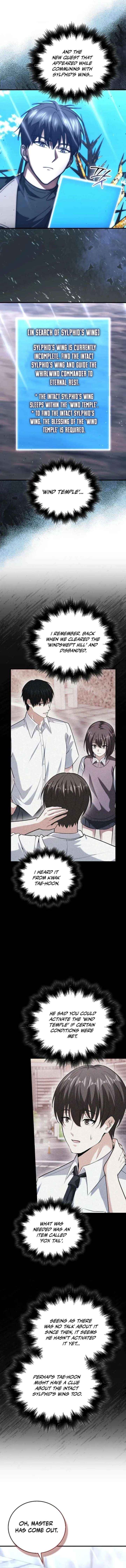 Max Talent Player (2024) Chapter 112 - Page 5