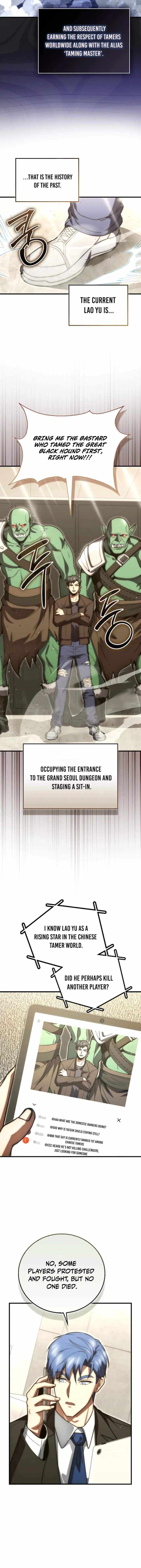 Max Talent Player (2024) Chapter 113 - Page 6