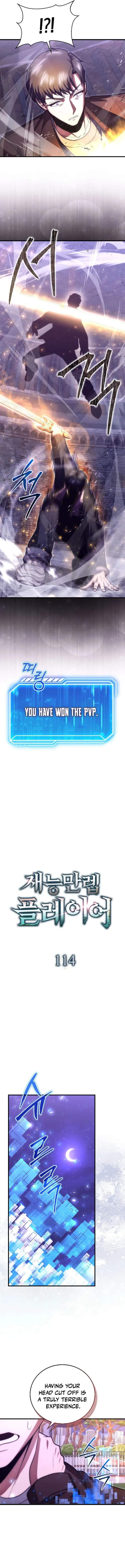 Max Talent Player (2024) Chapter 114 - Page 9